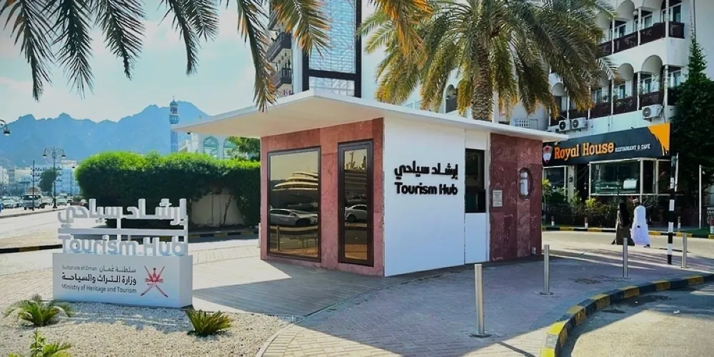 Naseem Hotel