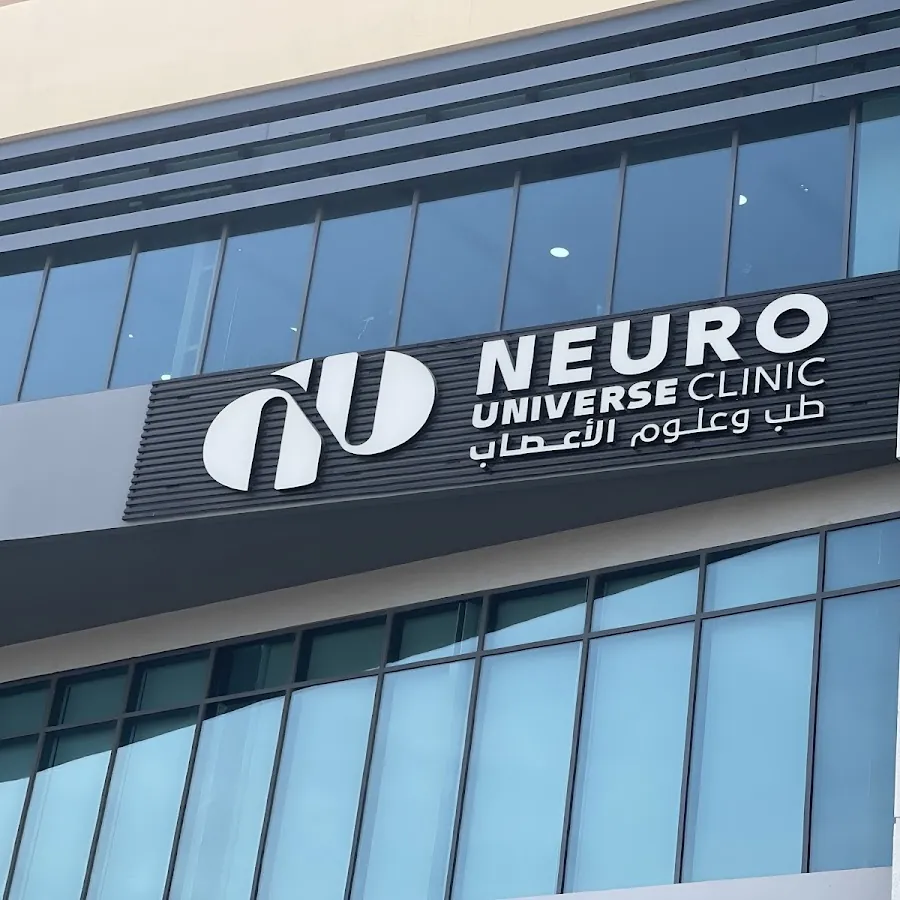 Neuro Universe Clinic طب و علوم الأعصاب
