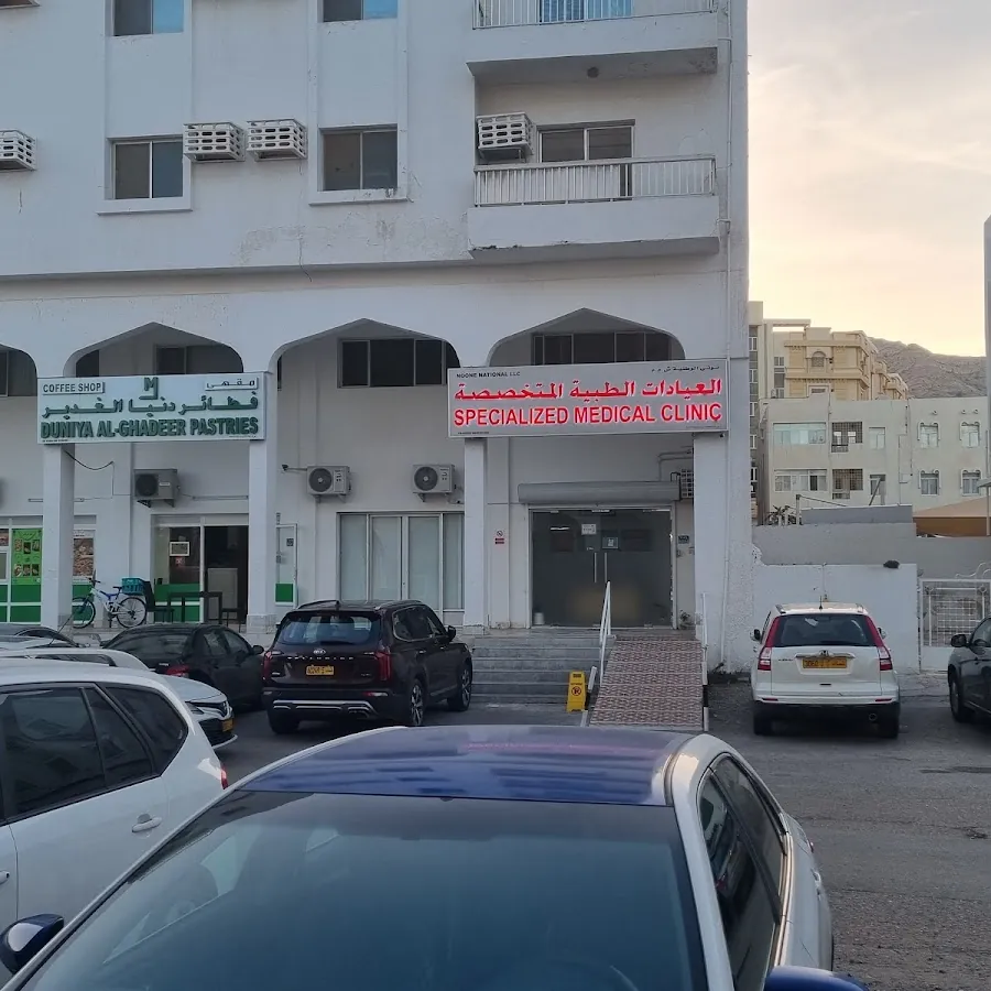 Noone national clinic LLC. Dr Manohar Noone