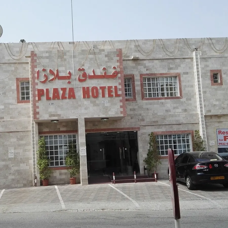 PLAZA HOTEL