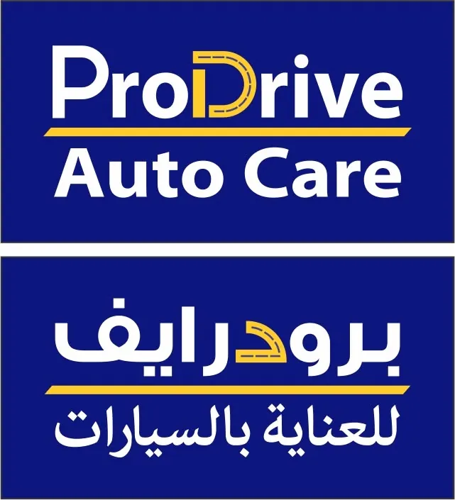 ProDrive Auto Care Yiti