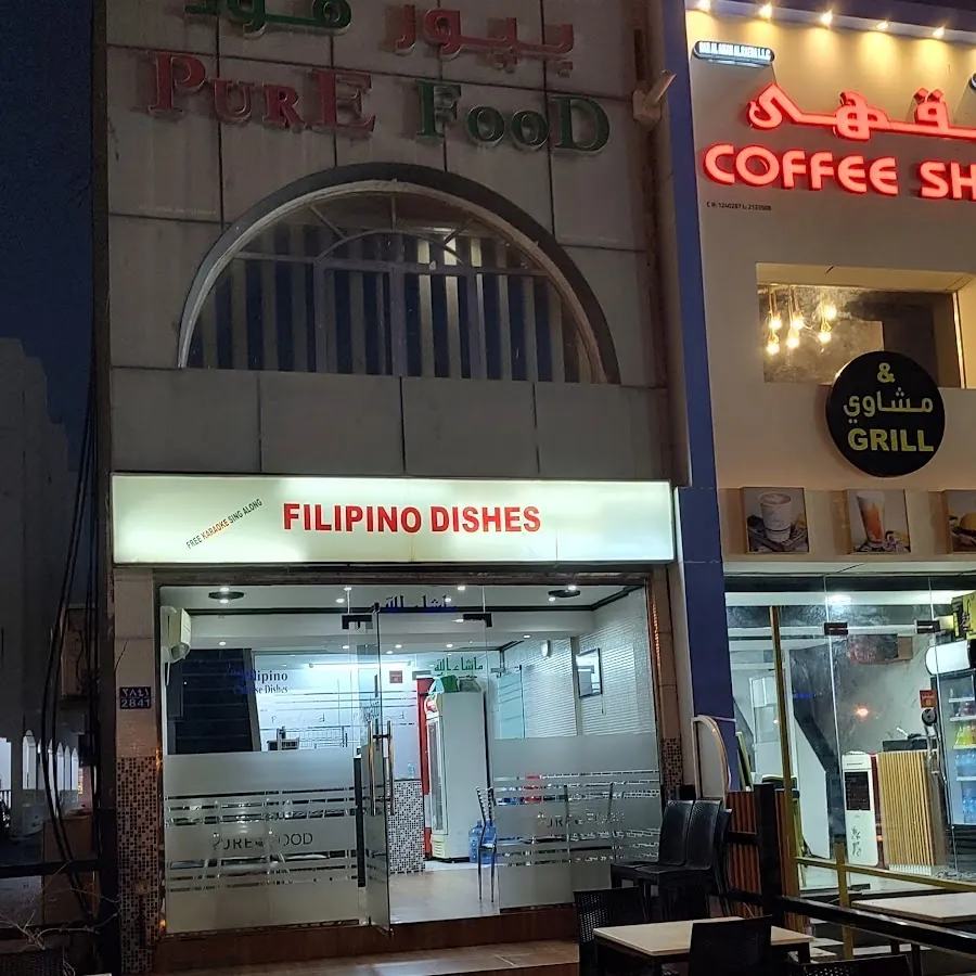 Pure Food Filipino Restaurant & Catering