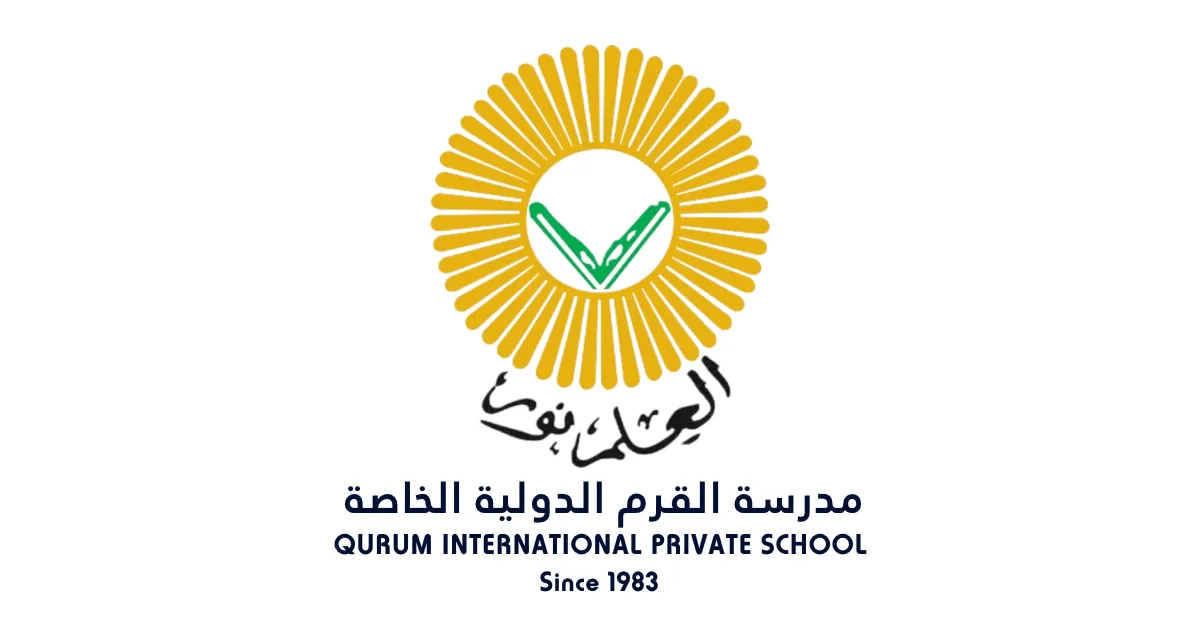 Qurum International Private School