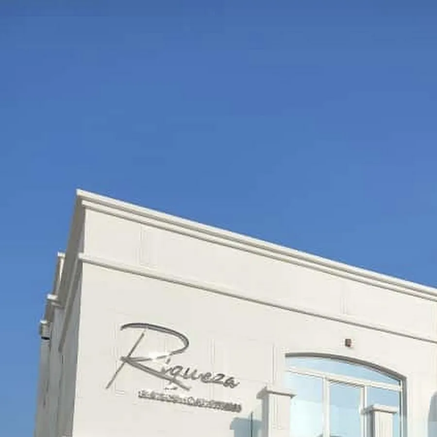 Riqueza spa صالون ريكويزا سبا