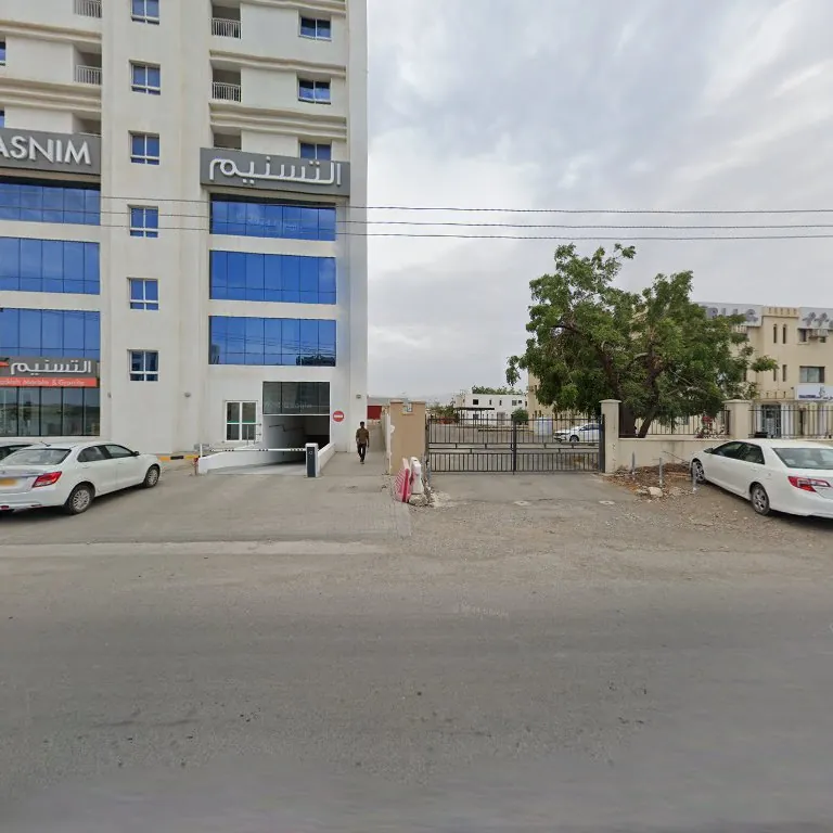 Royal Catering Muscat