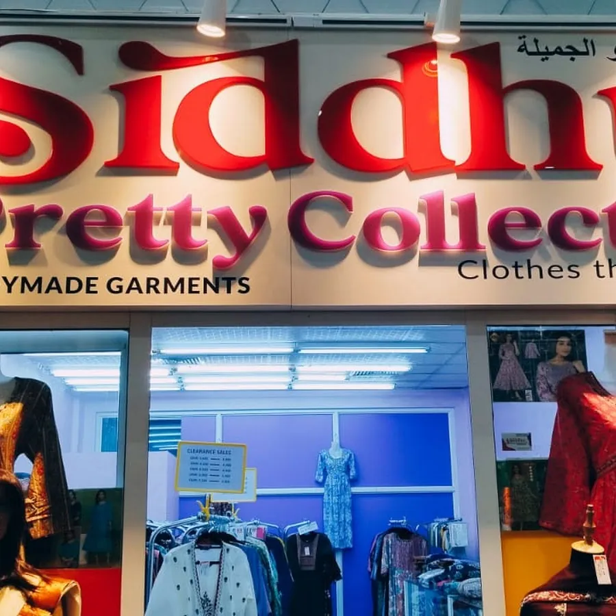 Ruwi Plaza روي بلازا