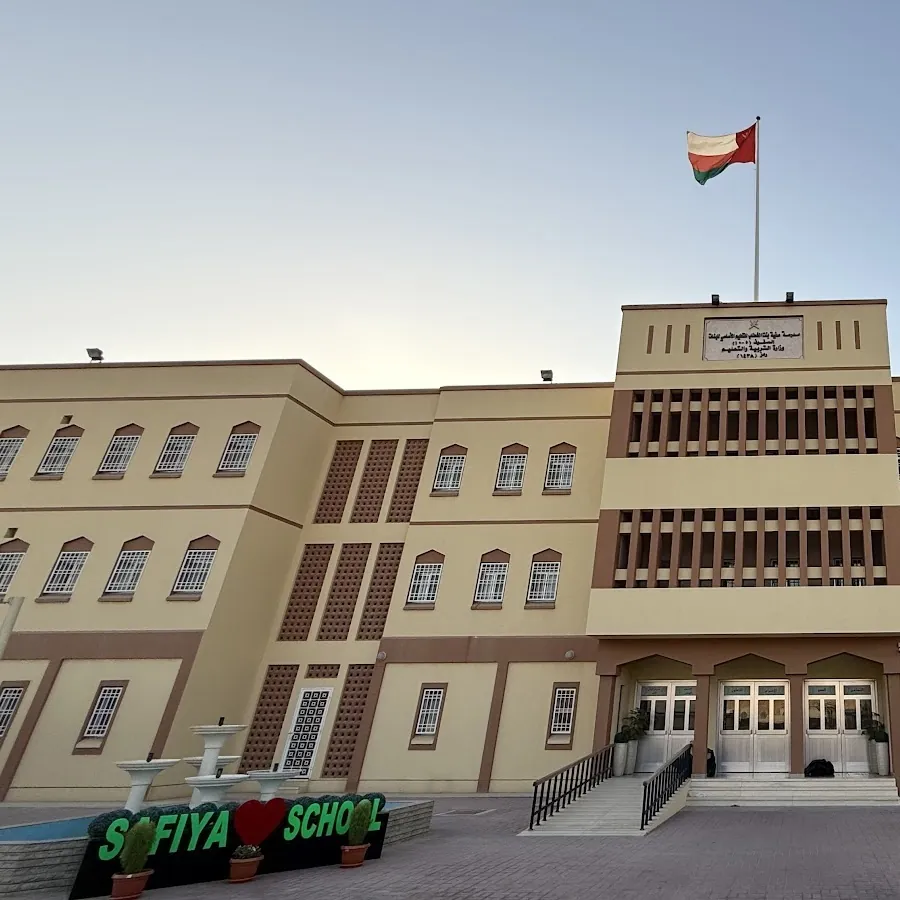 Safya School