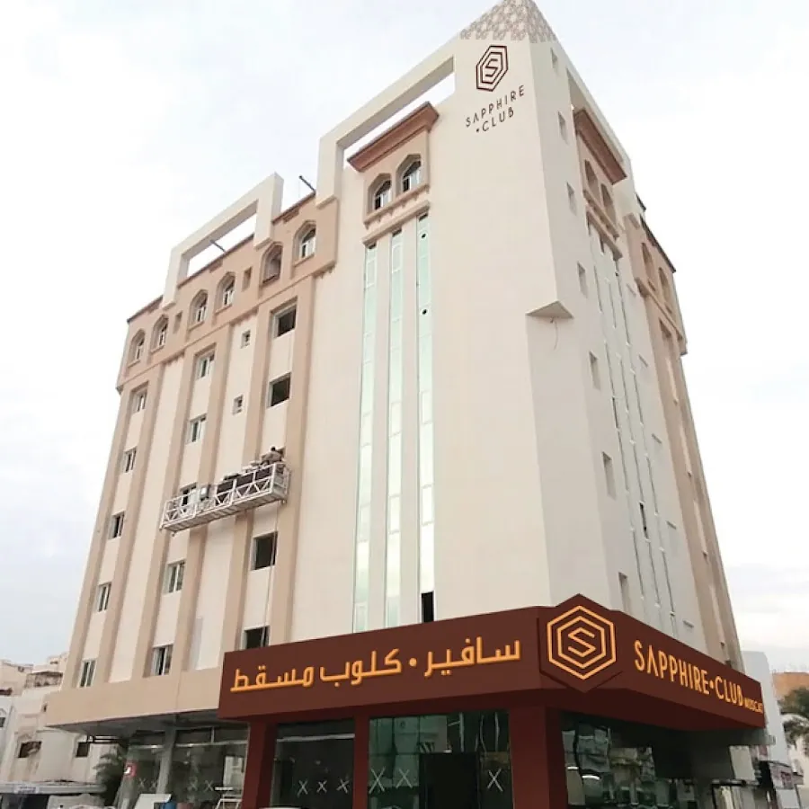Sapphire Club Muscat Hotel
