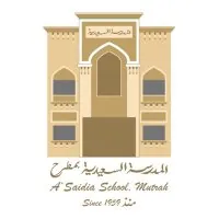 School Saidia
