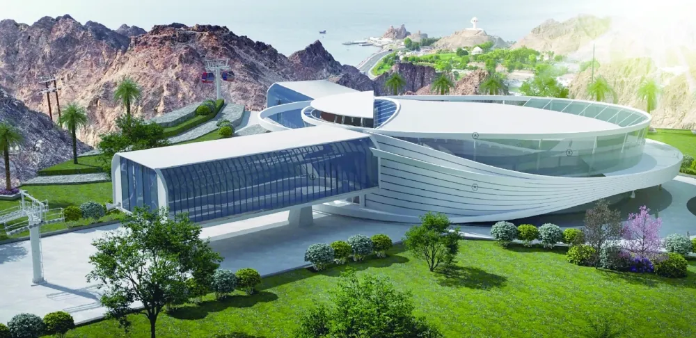 Shatti Al Qurum Medical Center