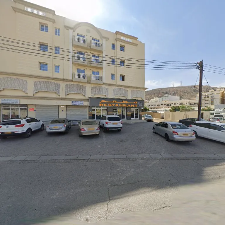 STAR Technologies LLC النجمة للتكنولوجيا