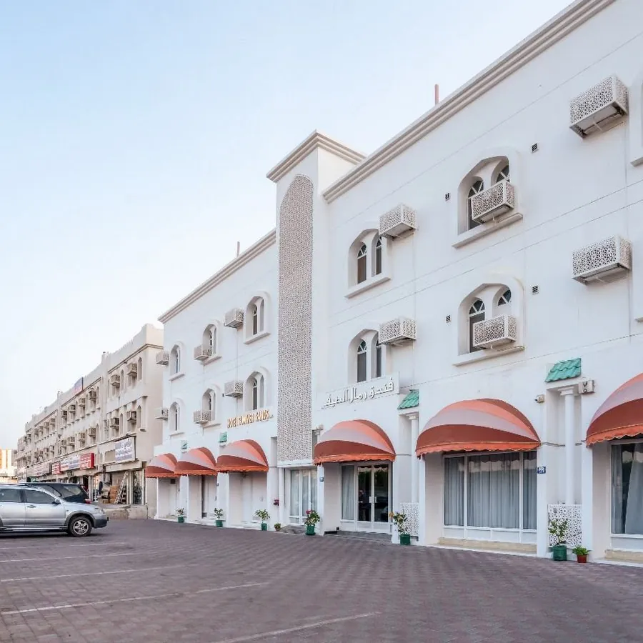 Summersands Al Wadi Al Kabir فندق رمال الصيف - الوادي الكبير