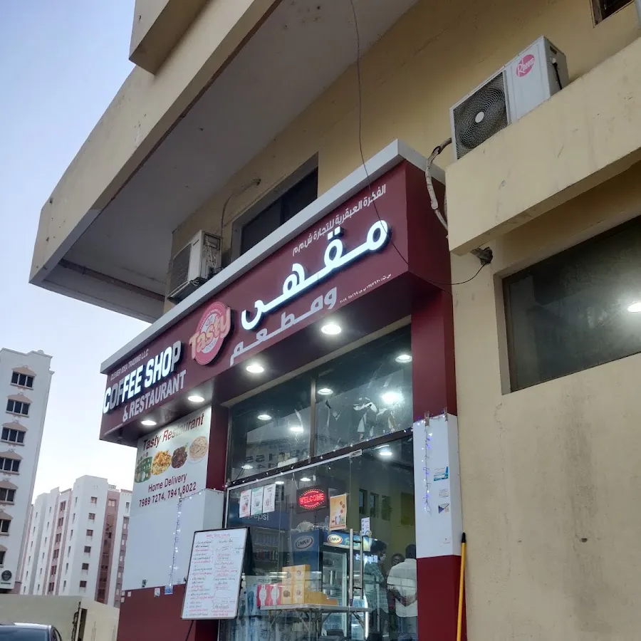 TASTY FOODS coffee shop& RESTURENT(idli,dosa,ideappam available)