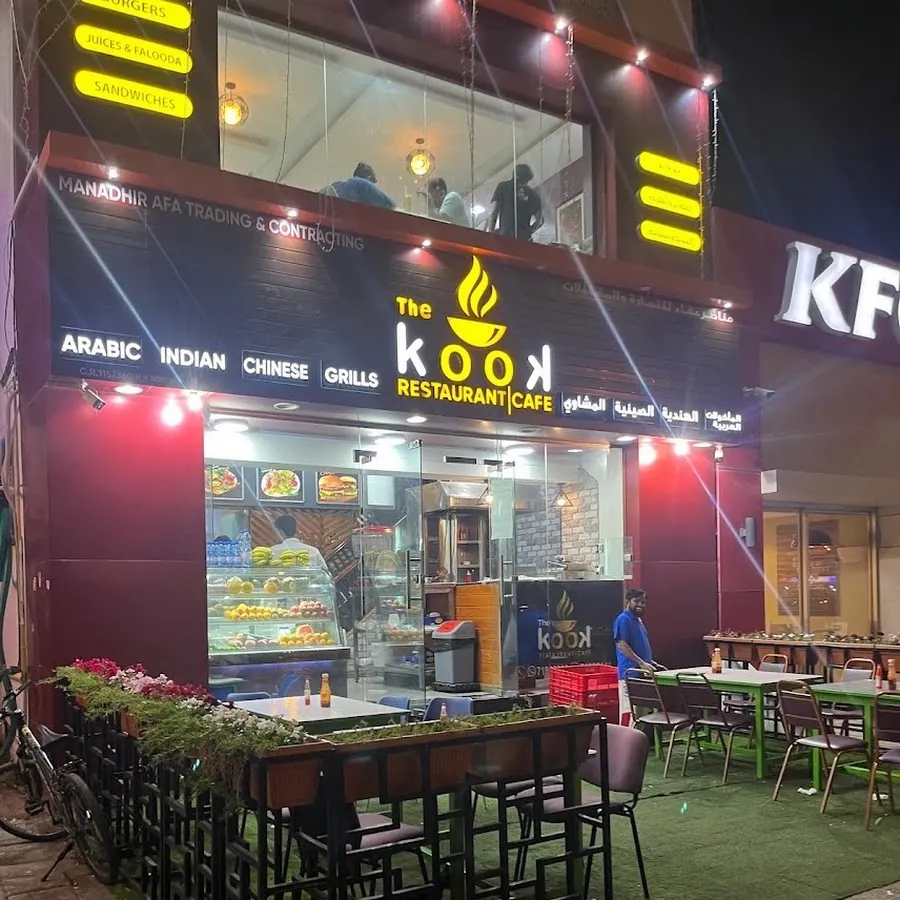 The Kook Restaurant & Cafe