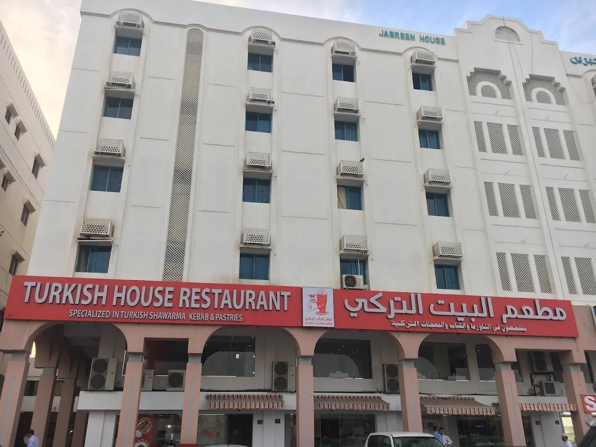 Turkish House Restaurant
