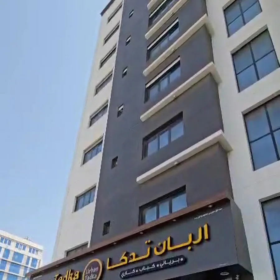Urban Tadka Restaurant - Ghala