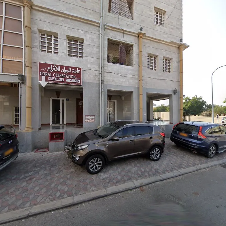 Wadi Kabir Enterprises