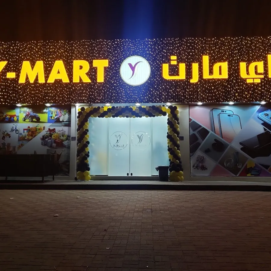 Y Mart 2.0