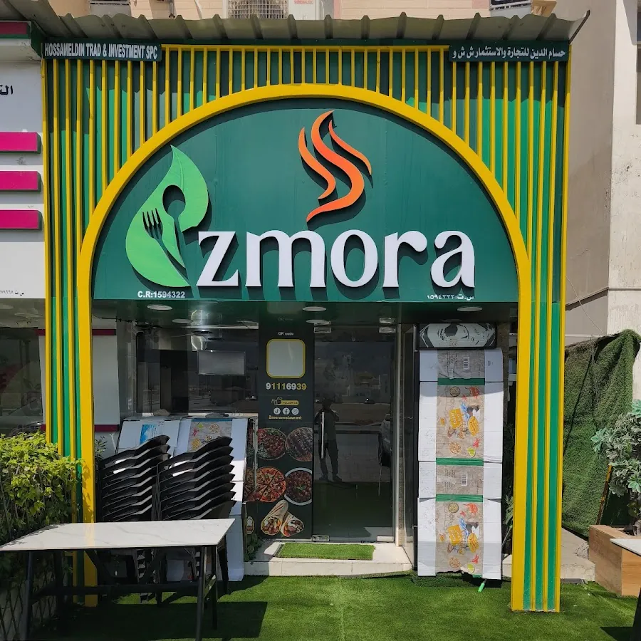 zomra restaurant